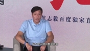 被問和趙鵬還有聯(lián)系嗎？范志毅：我是真的不認識他！