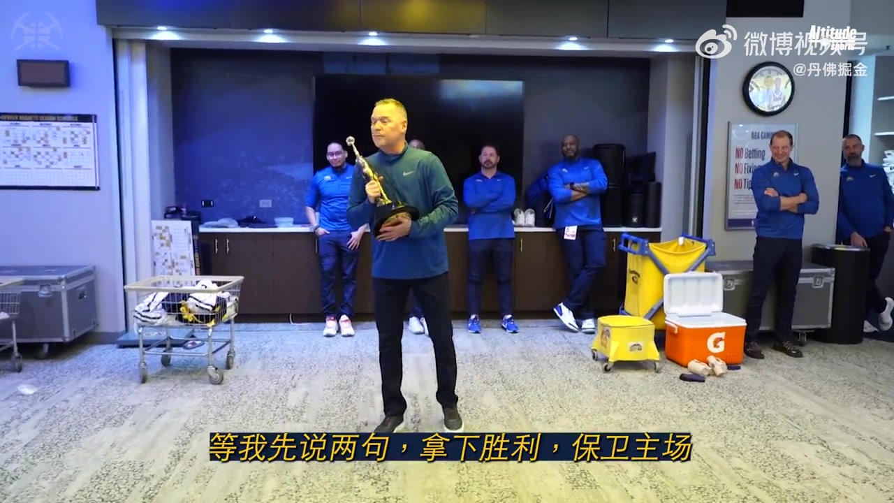 第一座喬丹杯獲獎?wù)?！約基奇這表現(xiàn)實(shí)至名歸?。▎痰?約克）